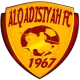 Logo Al-Qadisiya